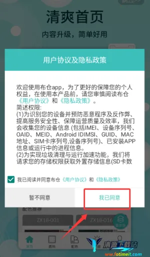 ����2026�ٷ�����