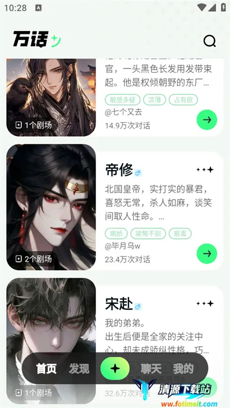 ��(AI������Ϸ)