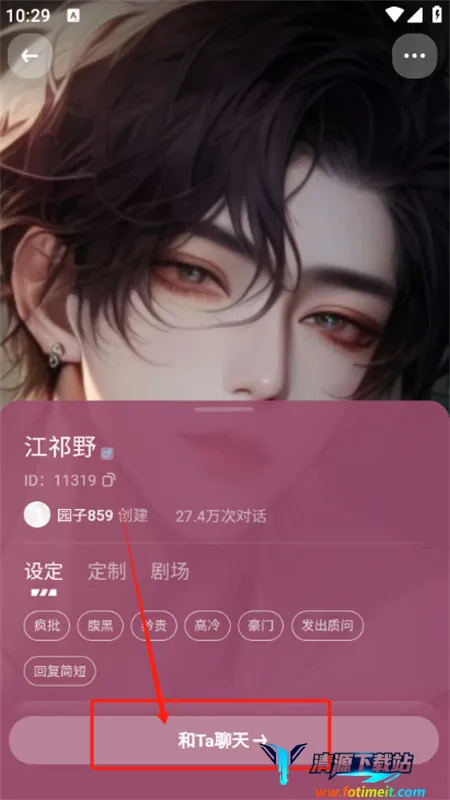 ��(AI������Ϸ)