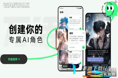 ��(AI������Ϸ)