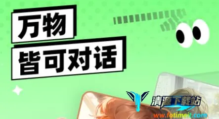 ��(AI������Ϸ)