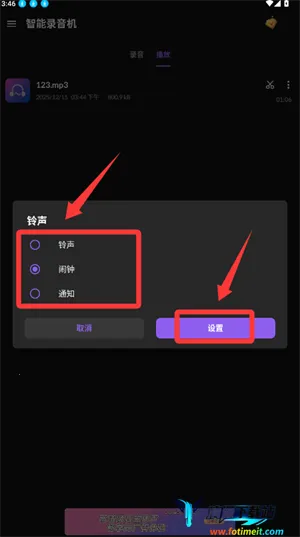 ¼����¼��2026�ٷ����°汾