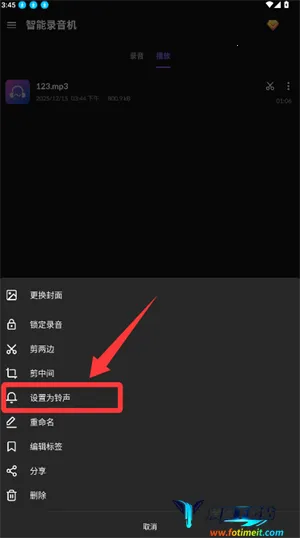 ¼����¼��2026�ٷ����°汾