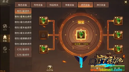 ���춯��2026�ٷ�����