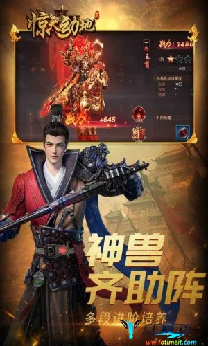 ���춯��2026�ٷ�����