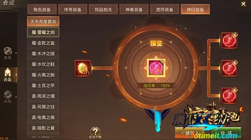 ���춯��2026�ٷ�����