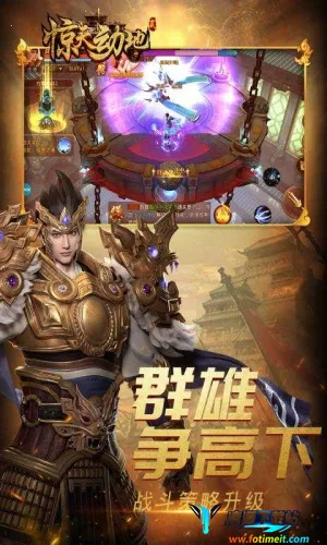 ���춯��2026�ٷ�����