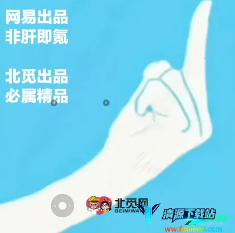 ��������ȫ��Ʒ(ð����Ϸ)