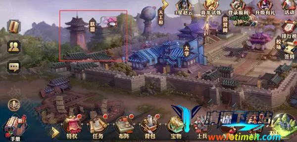 ��������־��Сy��׿���ֻ���