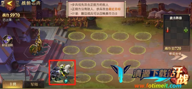 ��������־��Сy��׿���ֻ���