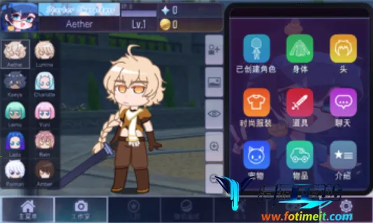 �Ӳ�+plus2026���ذ�װ