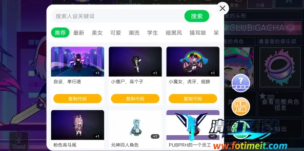 �Ӳ�+plus2026���ذ�װ