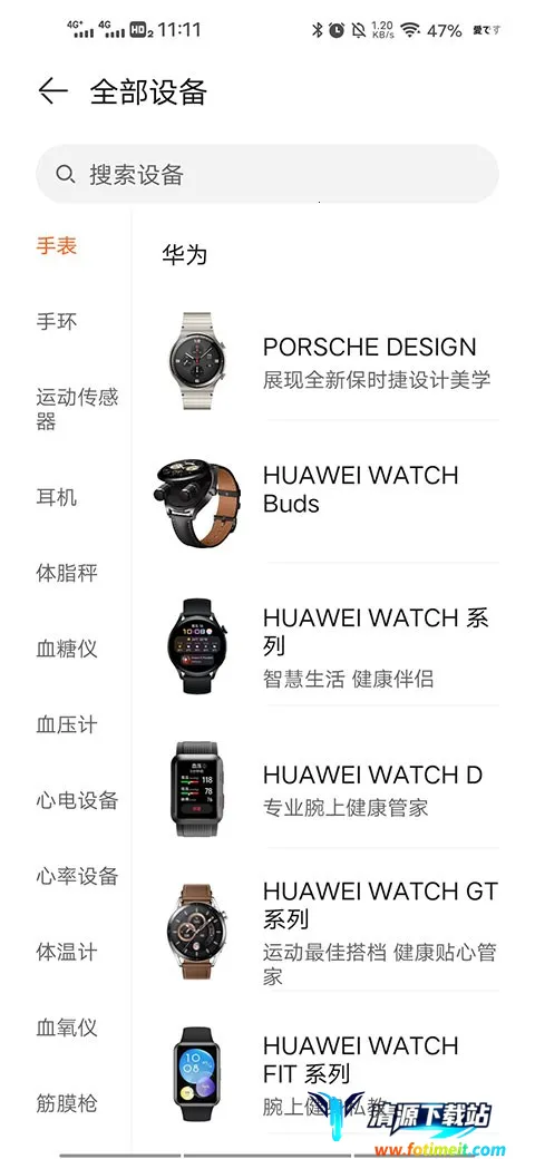 ��Ϊ�˶������Ʋ���(��������Ӧ��)