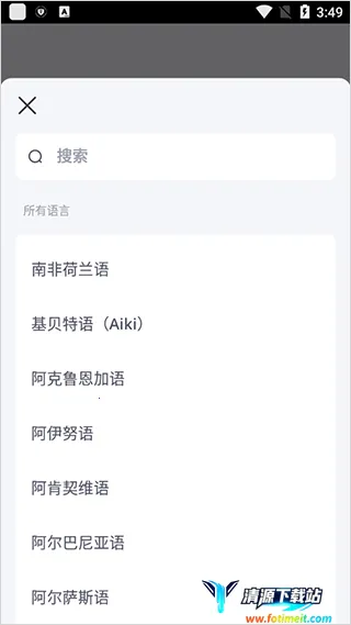 ������ -italki_cn-italki_cn2026�ٷ����°汾