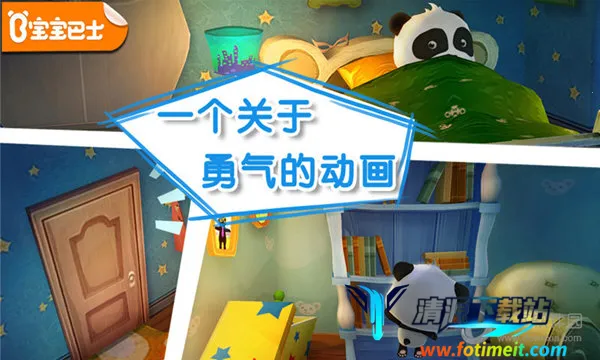 ������ʿ��������(���������Ϸ)