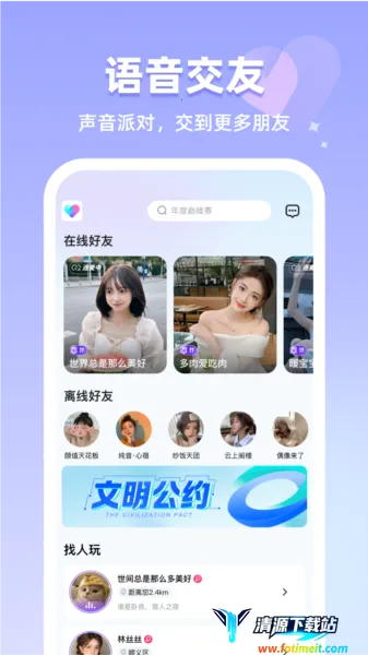 ����ֱ�������ֻ���