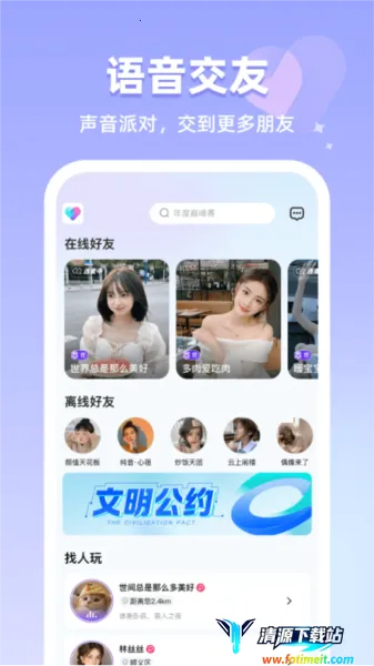 ����ֱ�������ֻ���