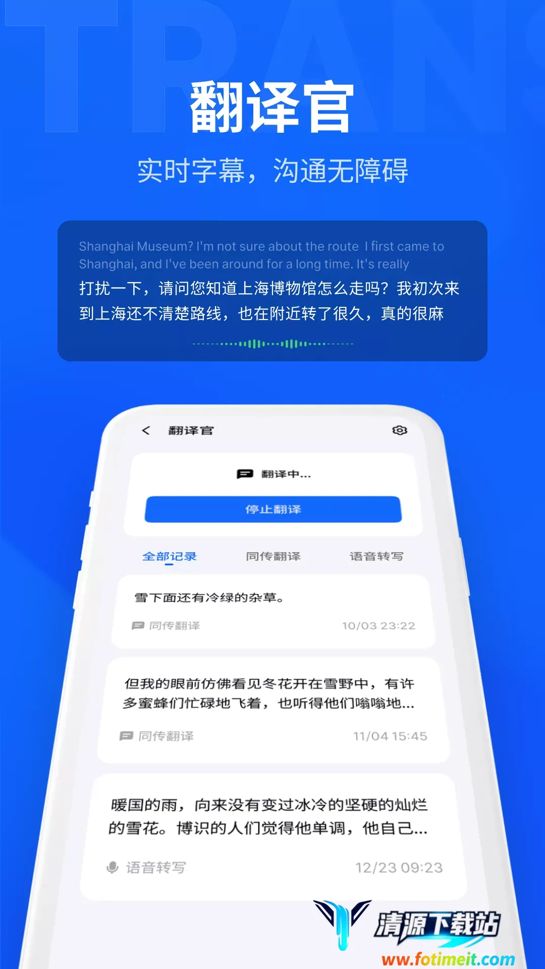 ����MYVU2026���ذ�װ