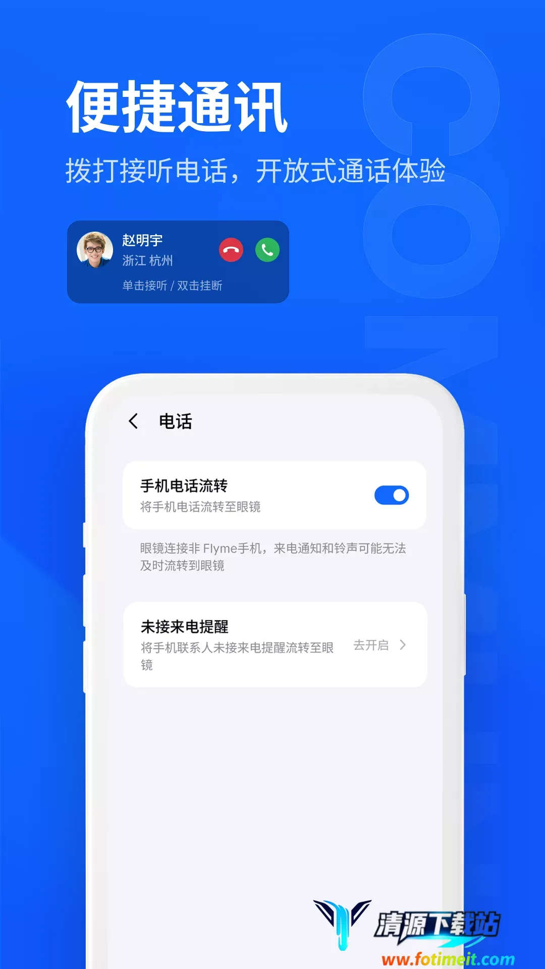 ����MYVU2026���ذ�װ