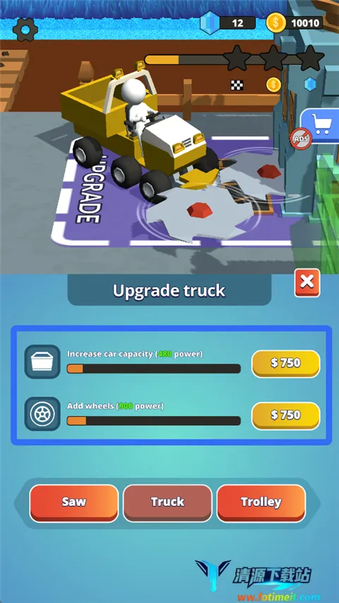 石头割草(割草机模拟器游戏) 石头割草(割草机模拟器游戏)