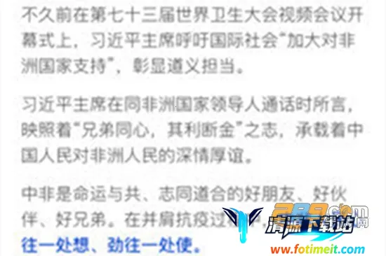 �����ټ������ֻ���