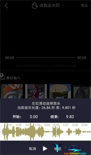 简影影视(免费影视播放) 简影影视(免费影视播放)