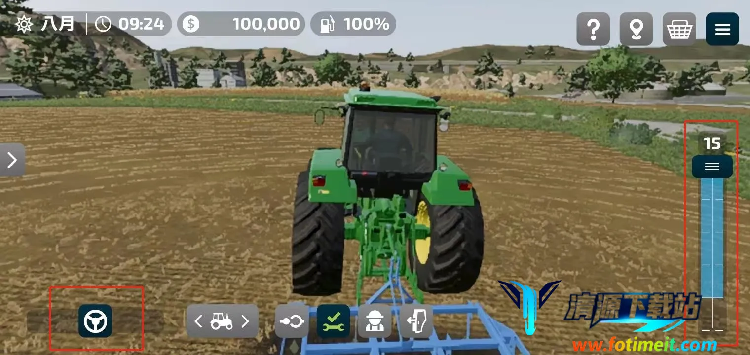 模拟农场23(农场模拟游戏) 模拟农场23(农场模拟游戏)
