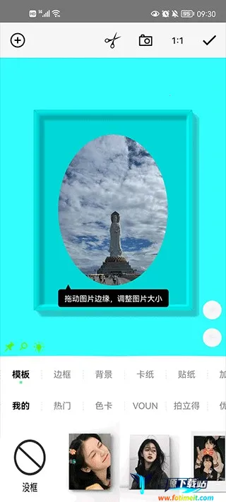 һ�����2026�ٷ����°汾