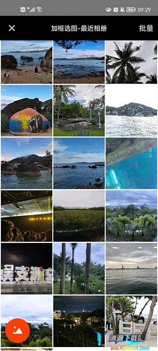 һ�����2026�ٷ����°汾