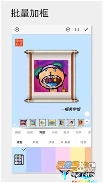 һ�����2026�ٷ����°汾