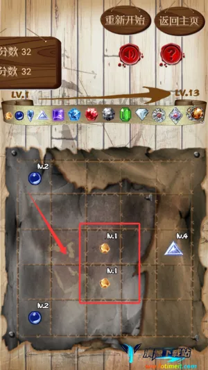 宝石求合体安卓版手机版 宝石求合体安卓版手机版