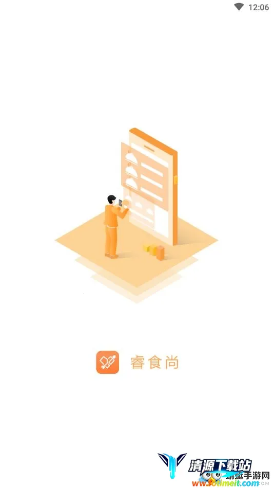 �ʳ��2026�ٷ�����