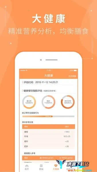 �ʳ��2026�ٷ�����