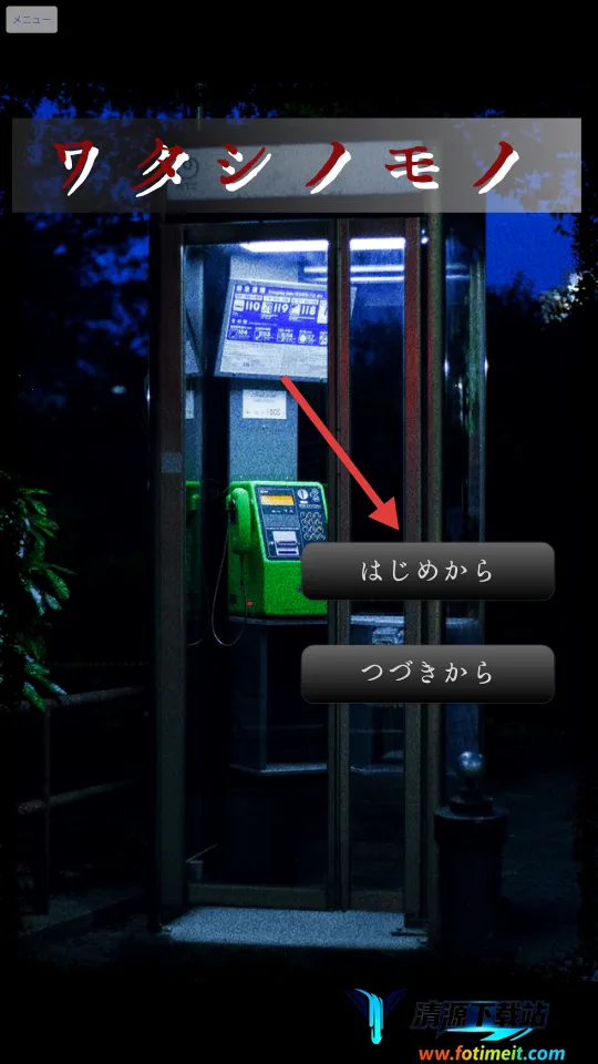 ��Ϊ����(�ֲ�ð����Ϸ)