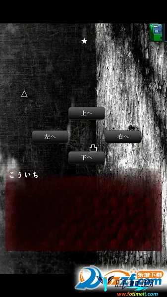 ��Ϊ����(�ֲ�ð����Ϸ)