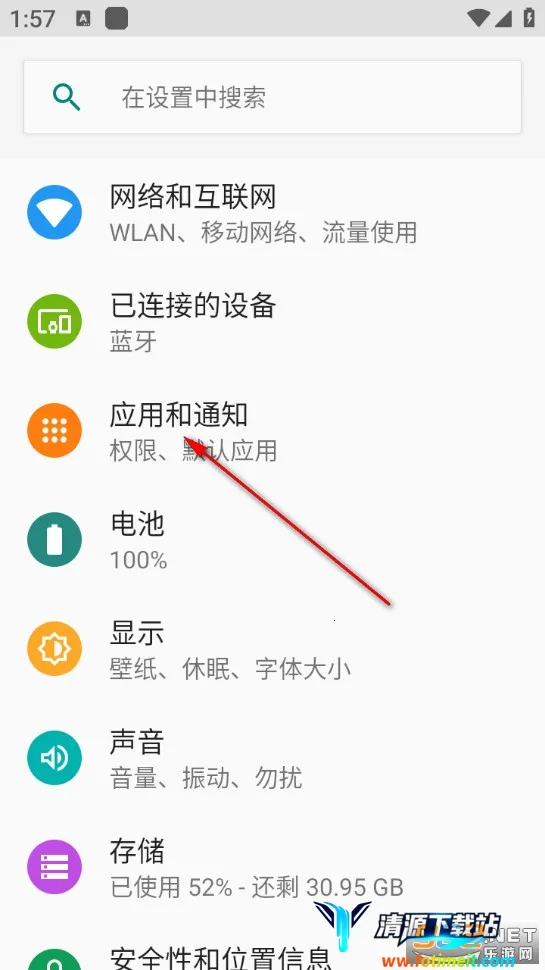 ���������ܼҰ�׿���ֻ���