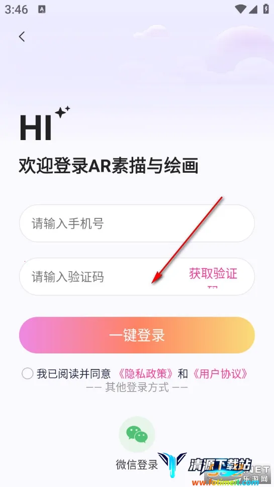 AR������滭(�滭��ġ����)