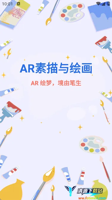 AR������滭(�滭��ġ����)