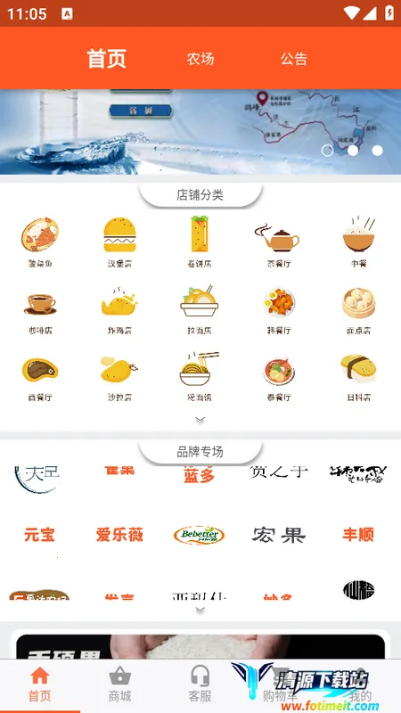 ��Ľ�������ֻ���