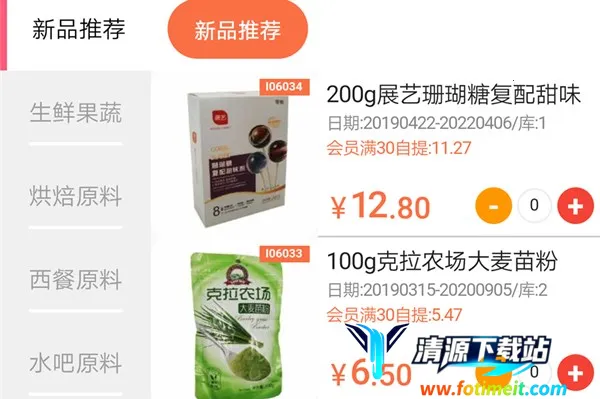 ��Ľ�������ֻ���