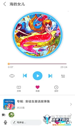 ͯ��������(��ͯ��������)