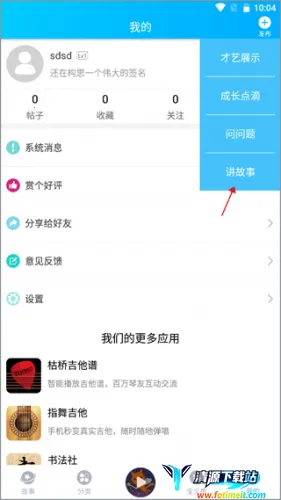 ͯ��������(��ͯ��������)