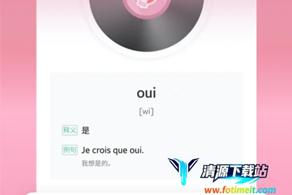 ���ط���ѧϰ������(����ʻ�ѧϰ)