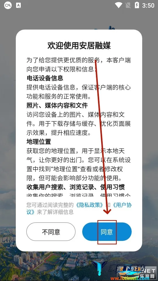 ������ý�����ֻ���