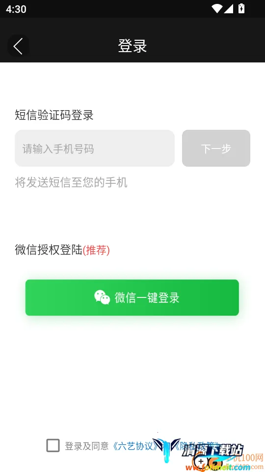 ����2026���°汾