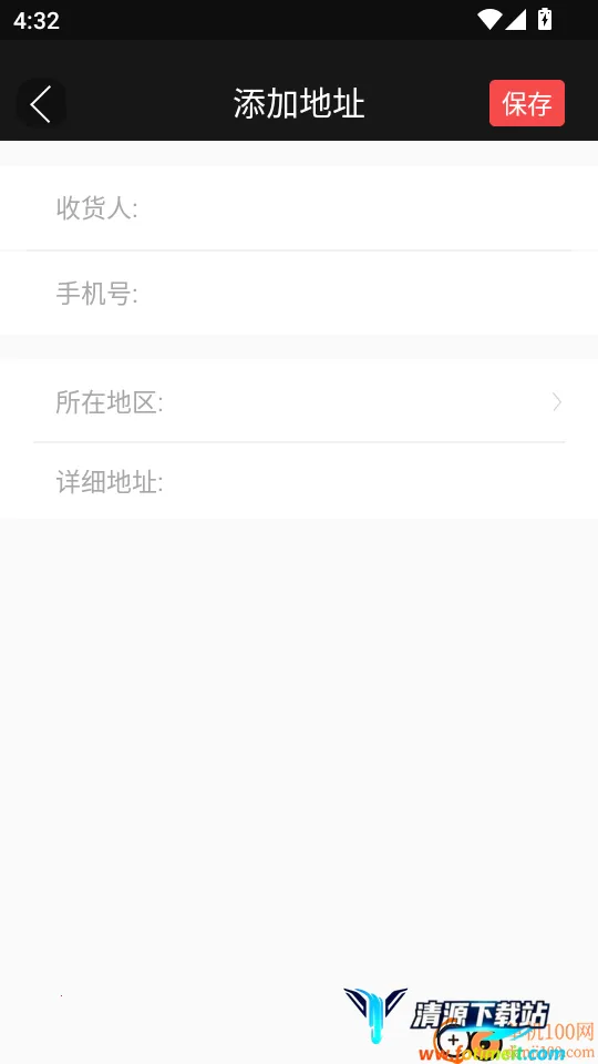 ����2026���°汾