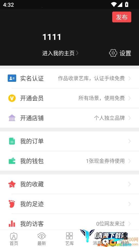 ����2026���°汾