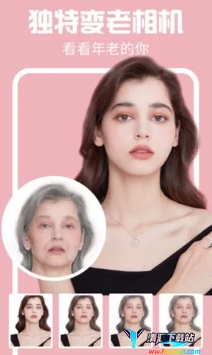 kaka相机(手机摄影应用) kaka相机(手机摄影应用)