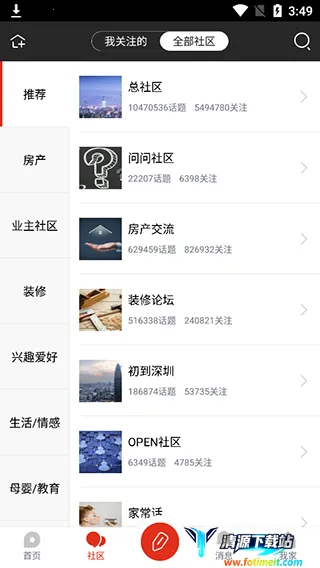 ��������2026���°汾