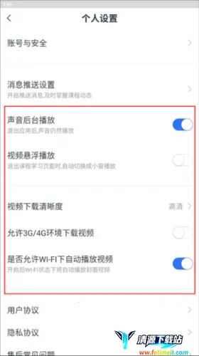 VIP��ѧ2026�ٷ�����